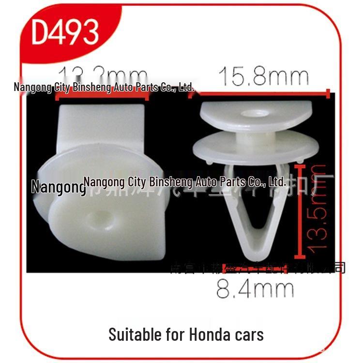 Spare Parts for Honda Cars: Door Panel Protector & Fender Flare Clips D493 D493