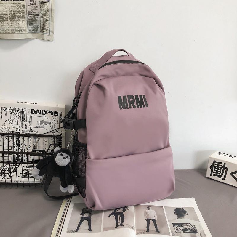 College Students' Schoolbags Men's Casual Simple Large capacity Backpacks Men's Campus Backpacks