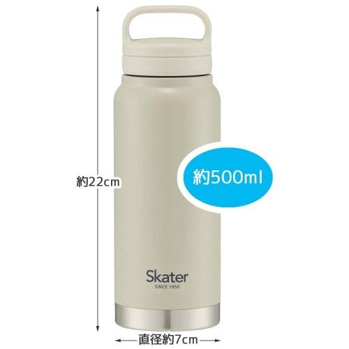 Skater Thermal/Cold Stainless Steel Mug Bottle 500ml with Screw Handle Dull Gray STSC4-A
