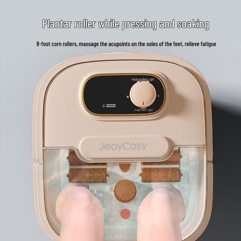Smart Electric Foot Bath Massager CN plug (adapter included)