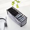 11 Grids Socks Organization Storage Box Foldable Underwear Storage Box Polyester Drawer Cabinet Mesh Socks Storage Sorting Box