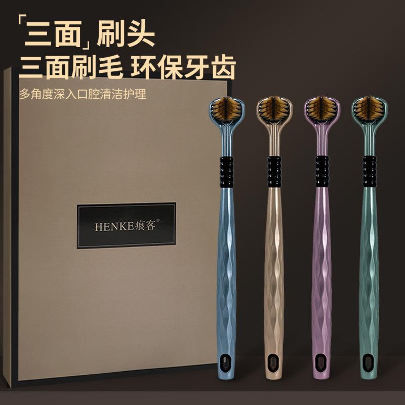 Three bread wrapped soft bristled toothbrush gift box set of four, suitable for deep oral cleaning by families,travelers couples