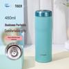 MJF-A048 Insulated Stainless Steel Water Bottle