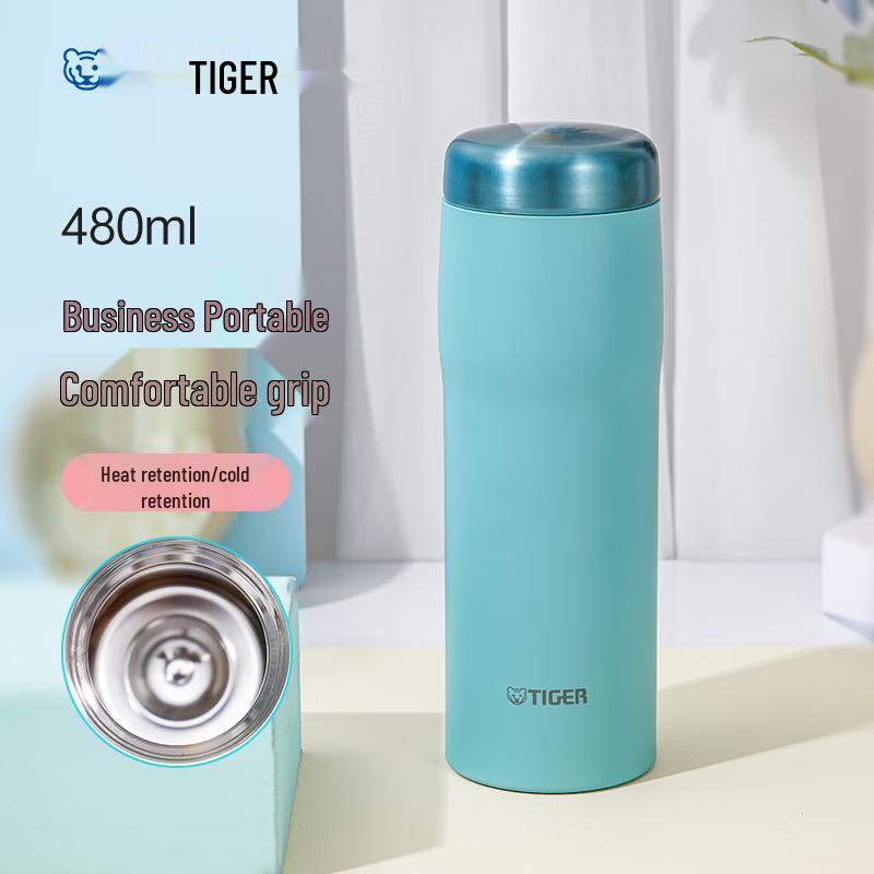 Tiger MJF-A048 Insulated Stainless Steel Water Bottle