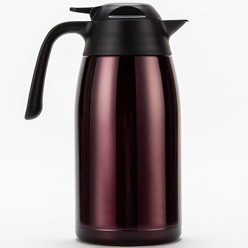THERMOS THX-2000 Stainless Steel Insulated Flask