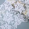 Milk Silk Lace, Lace Accessories Clothing Decoration Diy Unilateral Flower Computer Embroidery Water-Soluble Lace