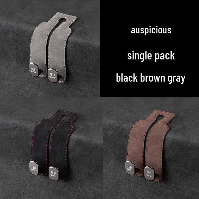 Zamszowe haczyki na telefon i do przechowywania na tylne siedzenie