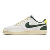 Nike Court Vision Low Sail Pro Verde Giallo Ottico FD0320-133