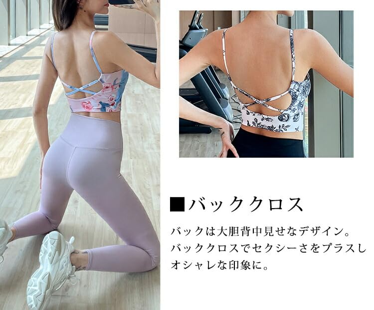 DAYCLOSET Yoga-Bekleidung Yoga-Top mit Cups und Größe Rosenrot und Lavendel Damen-Set, Leggings, Hochtailliert, Dehnbar, Yoga143, S,