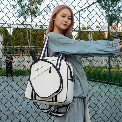 Nová tenisová taška, badmintonová taška, unisex korejská verze módní na krátký výlet, soutěž, přenosná ramenní taška přes rameno