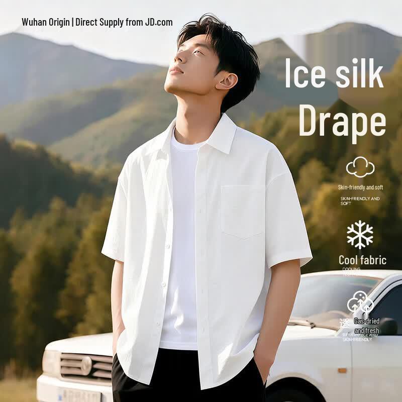 Men s Ice Silk Short Sleeve Casual Shirt L