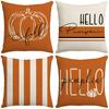 New Pillow Autumn Pumpkin Text Orange Linen Print Thanksgiving Home Sofa Pillow Cover
