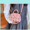 Childrens Mini Bear Print Pu Shoulder Bag With Storage For Daily Use