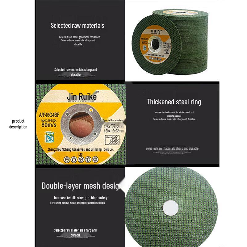 Xinjinruik 125mm Metal Cutting Disc