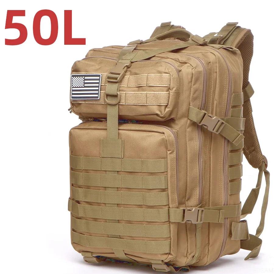 50 ליטר ניילון עמיד למים תרמיל טיולים דיג ציד תרמיל גב חיצוני טקטי ספורט קמפינג טיולים