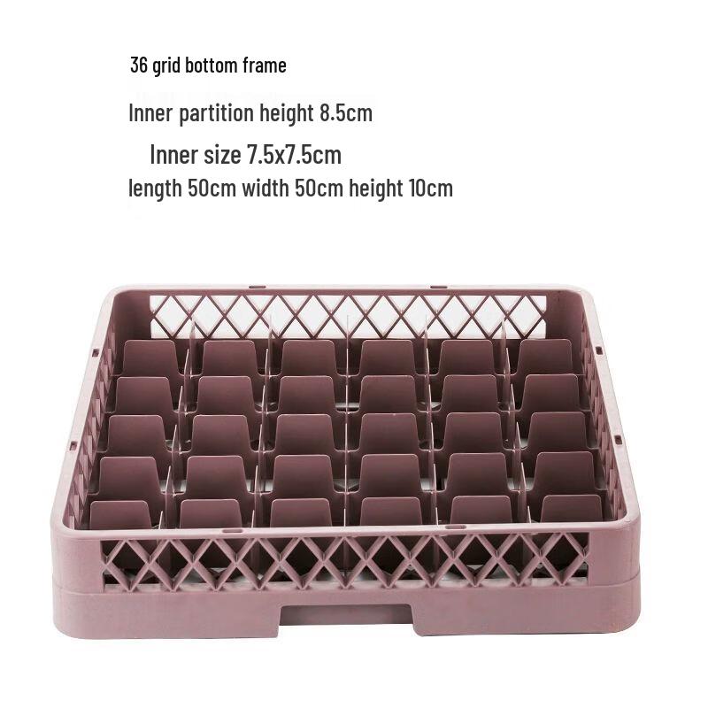 

Yilimeng Versatile Plastic Glass Storage Crate