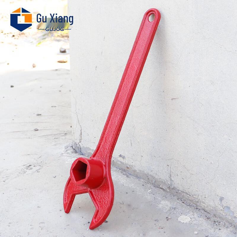 Guxiang Fire Hydrant Wrench Small, 345mm Length, 55mm Opening