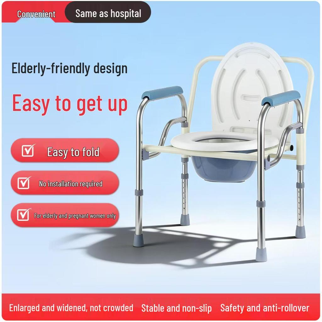Stainless Steel Foldable Toilet Chair: Sturdy, Lightweight, Easy-to-Store Commode for Elderly & Pregnant Women
