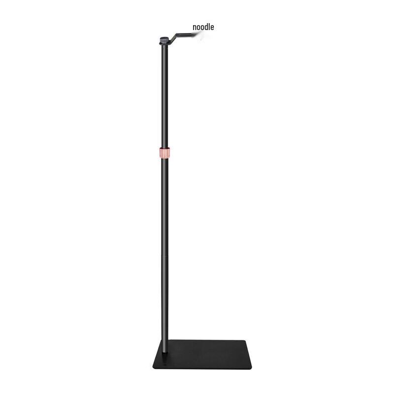 SMVP Projector Floor Stand with Hidden Tray