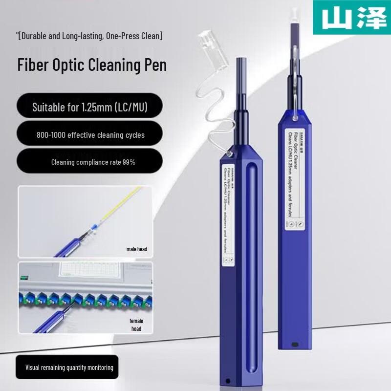 SAMZHE 1.25mm Fiber Optic Cleaning Pen for LC/MU Connectors