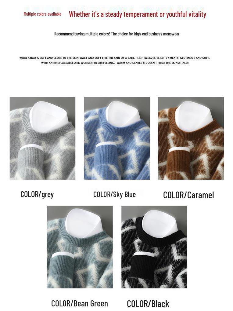 Men's Thick Wool Color Block Sweater - Casual Round Neck Knit Pullover for Autumn & Winter