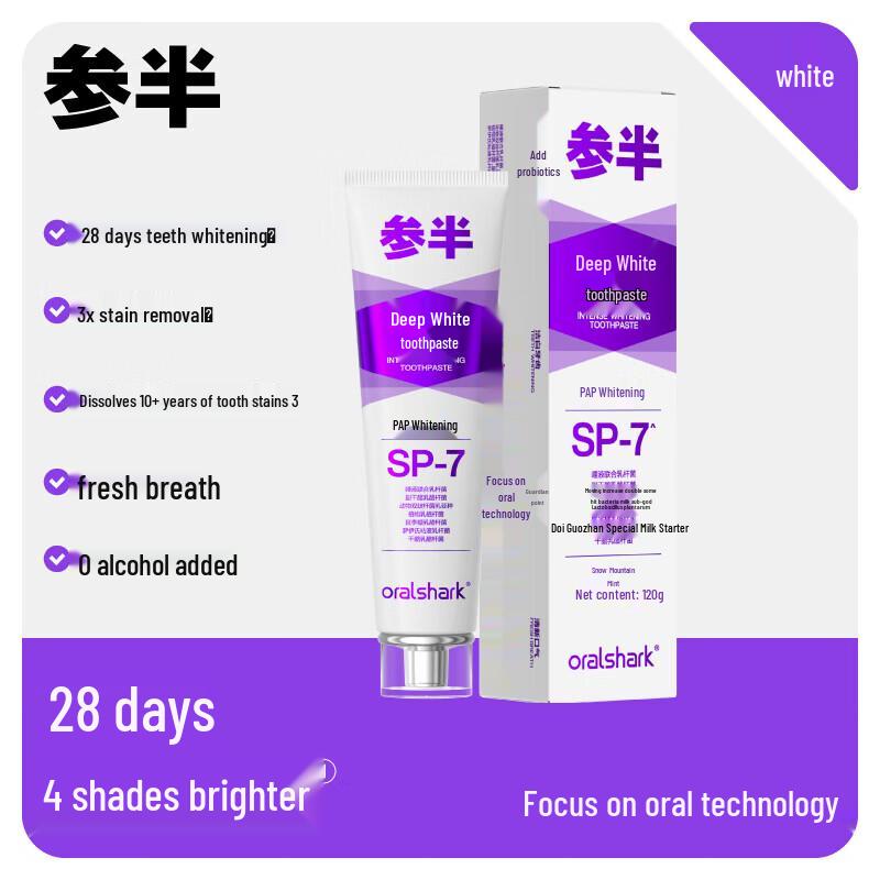 Canban Deep Whitening Probiotic Toothpaste