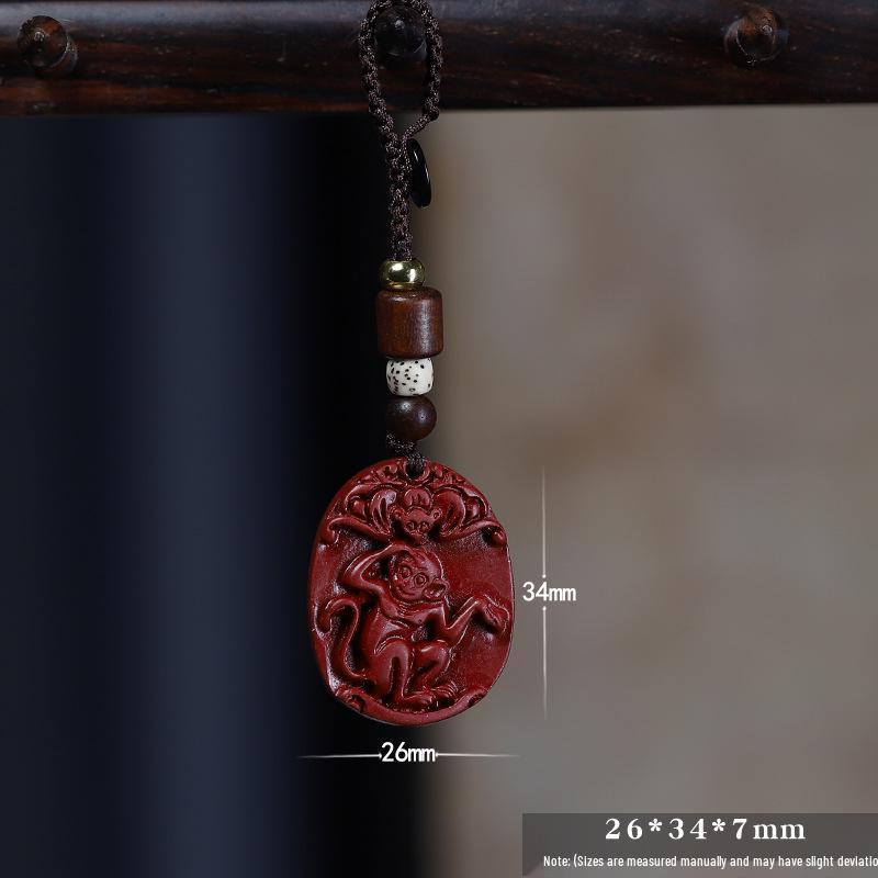 Purple Gold Sand Cinnabar Zodiac Pendant - Double-Sided Carved Monkey Keychain for Auspicious Wear