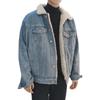 Men's Korean Style Winter Lambswool Denim Jacket - Fleece Lined, Thick Cotton Coat.