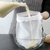Soy Milk Wine Filter Bag Nut Milk Bag Tea Coffee Oil Yogurt Filter Net Mesh Reusable Nylon Filter Bags Food Strainers