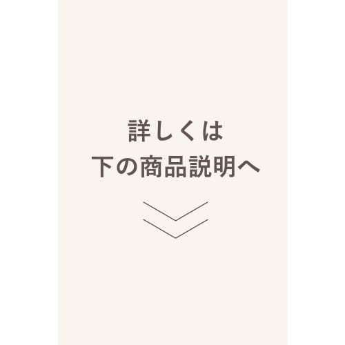 NADESHIKO Protein, Designed for Japanese Women, Beauty and Meal Replacement, No Artificial Sweeteners, Additive-free, Made In Japan, 230g (Japanese Bl