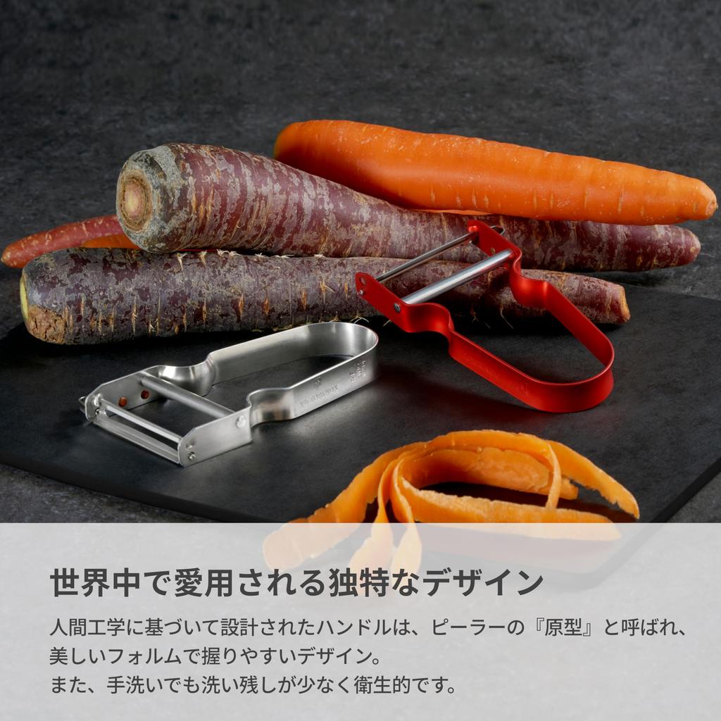 VICTORINOX REX Peeler Straight with Sprout for Thinly Peeling Fruits and Vegetables 6.0900.1, Red, Remover,
