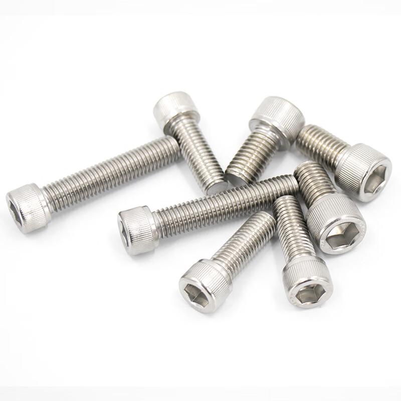 BY-451 304 Stainless Steel Hex Socket Cap Screw