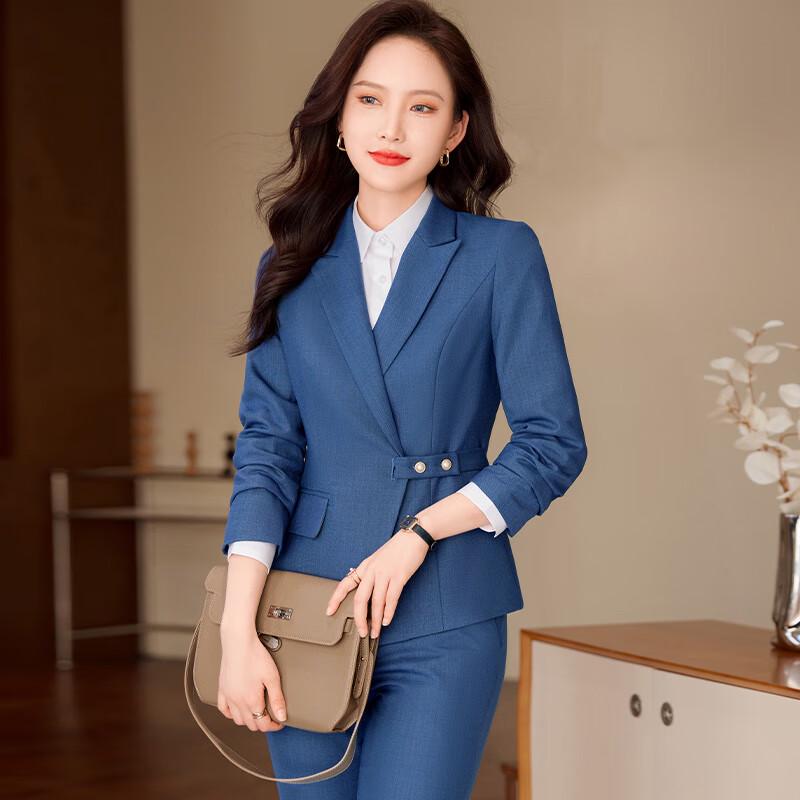 Elegant Slim-Fit Women's Business Suit Set