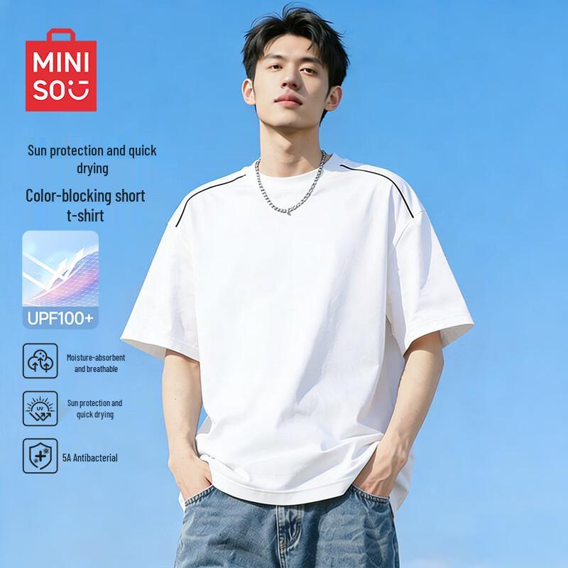 MINISO Men's Quick-Dry Reflective Stripe T-Shirt