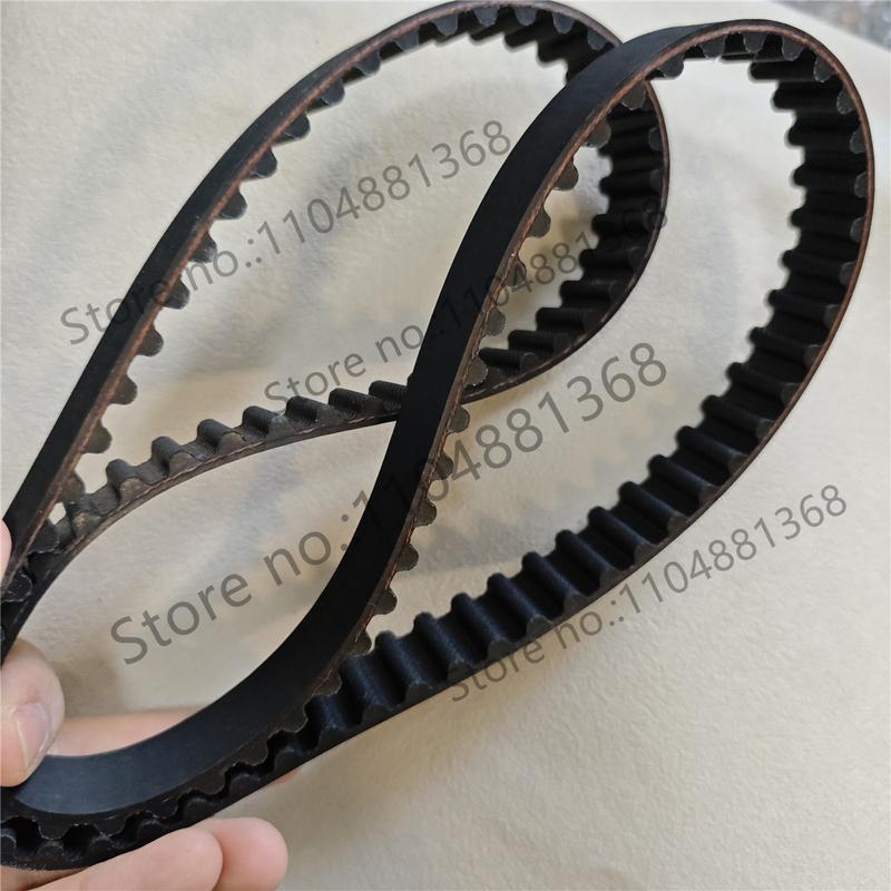 840-5GT Drive Belt 20mm/25mm/30mm/35mm/40mm