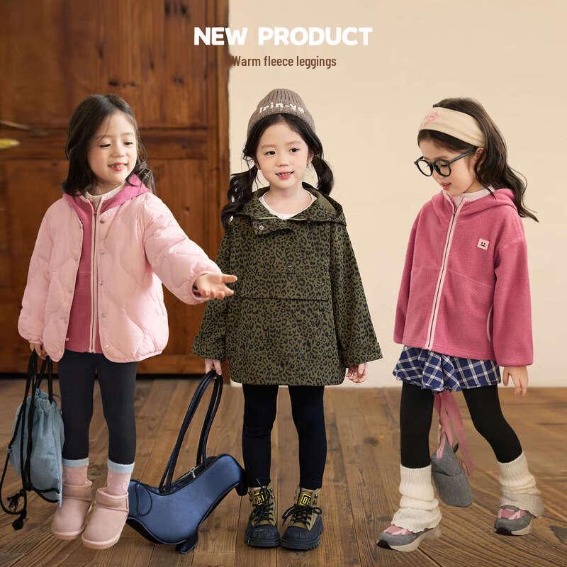 LUSON Okids Baby Winter Warm Fleece Leggings 130