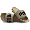 Nike Offcourt Classic Comfortable Silent Slide Sandals Men Sandals Brown Black BQ4639-204