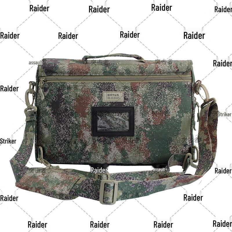 Тактическая наплечная сумка Командо