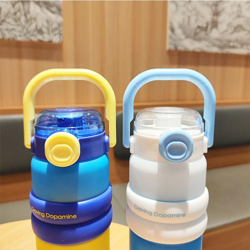 Gradient Color Plastic Drinking Bottle With Straw For Travel And Sports