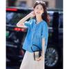 Women's Pleated Embroidered Short Sleeve Blouse