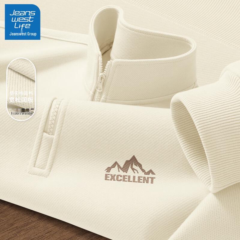 Jeanswest Life Men s Half-Zip Sweatshirt