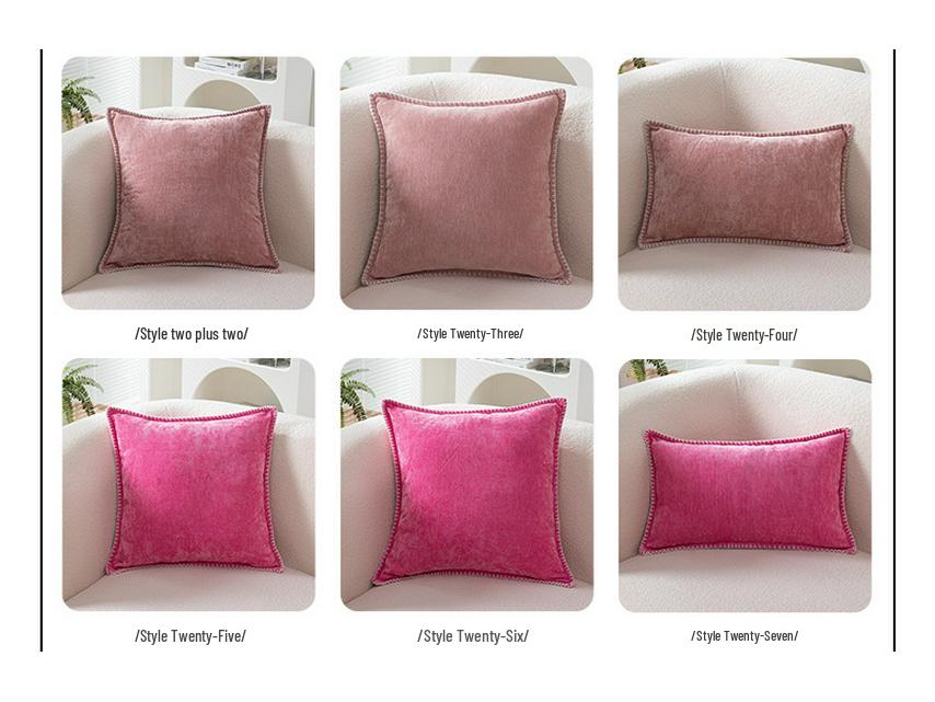 Chenille Edge Pillowcase: Nordic Solid Color Sofa & Bay Window Cushion