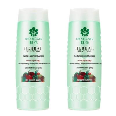 Fenghua Herbal Essence Moisturizing & Silky Shampoo Set