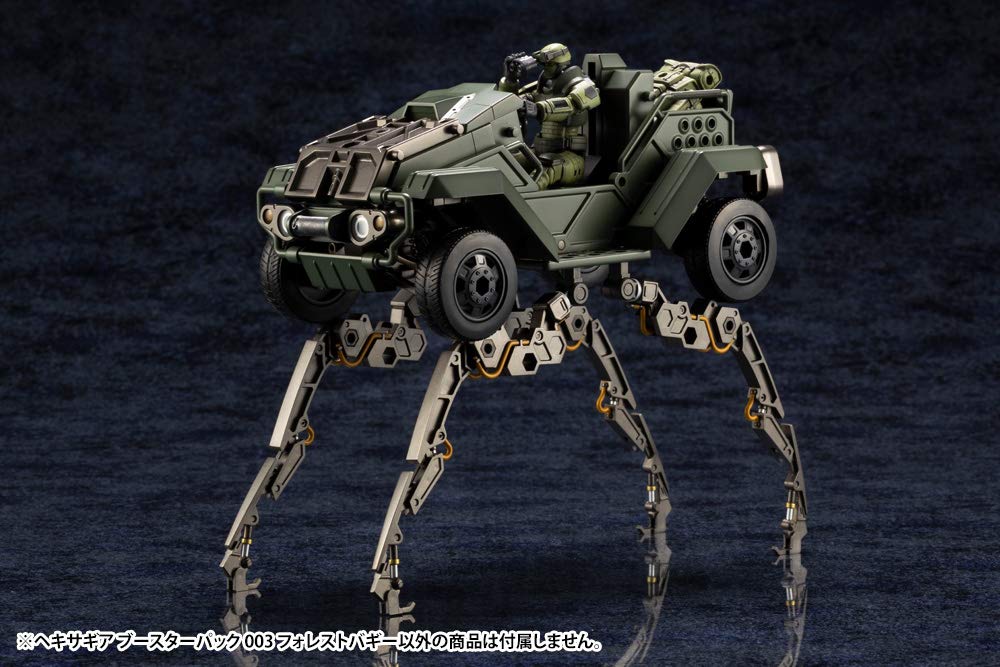 Hexa Gear Booster Pack 003 Comprimento total 185 mm escala modelo de plástico<Forest Buggy> aprox.. 1/24