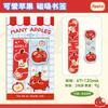 Cartoon animal Magnetic bookmark for Students Stationery