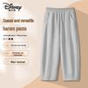 Disney Kids' Autumn Casual Harem Pants