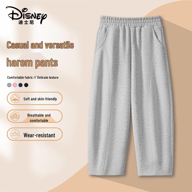 Disney Kids' Autumn Casual Harem Pants