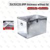 Huxin Galvanized Steel Lockable Storage Tool Box