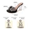 Crystal Heel Versatile Bow Rhinestone Slippers Women's Summer Fashion Outer Wear Skirt Thick Heel High Heel Sandals