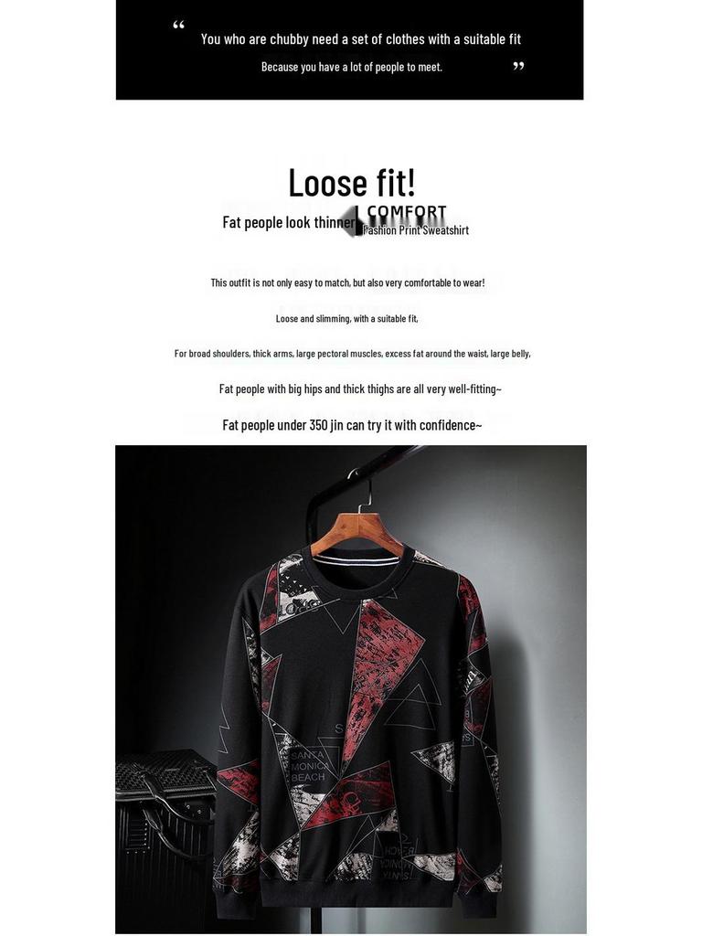 2020 Autumn/Winter Youth Plus Size Men's Velvet Thick Round Neck Trendy Sweatshirt